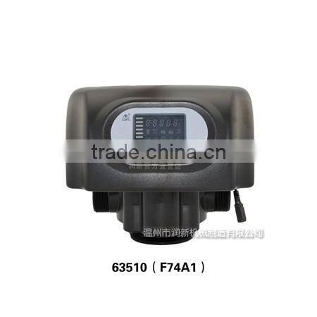 Multi-port valve for softeners/2016 softener v