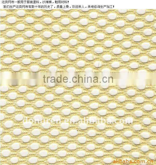 adults high quality reclangular mosquito net