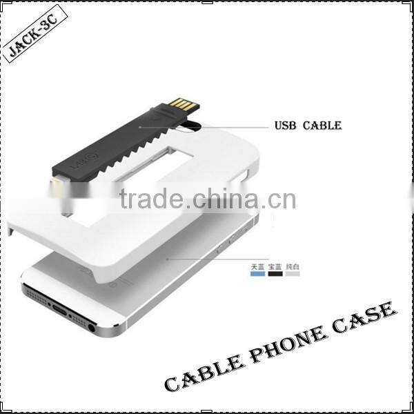 2016 new products silicon phone cable case