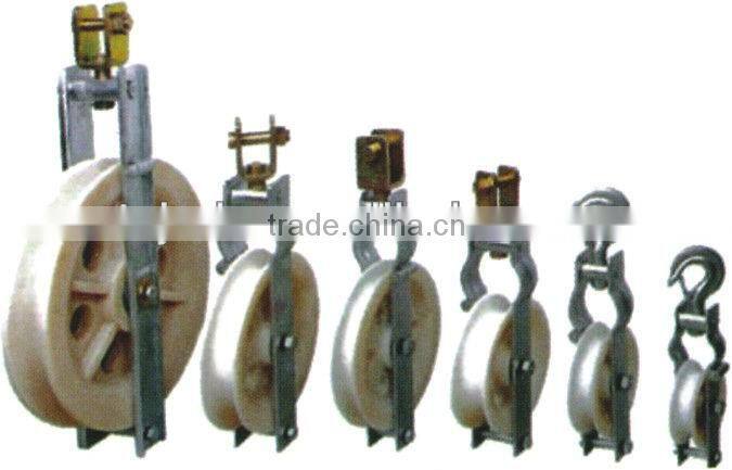 cable pulley prices