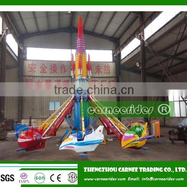 Funfair Outdoor kids games self-control plane amusement park jet fun park rides
