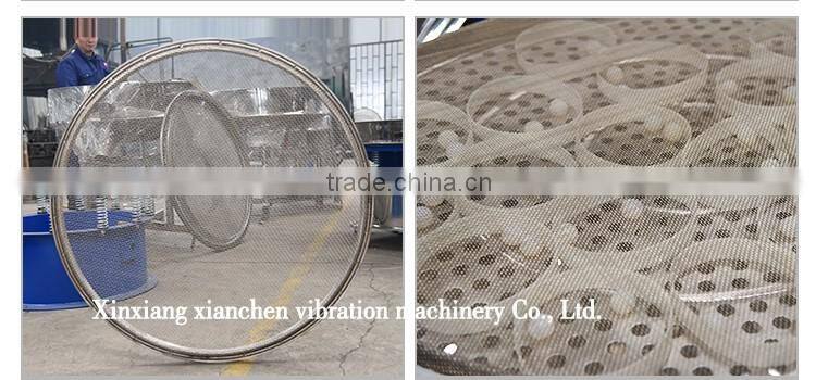 XC-Series Vibrating Screen Separator for powder, granule and liquid