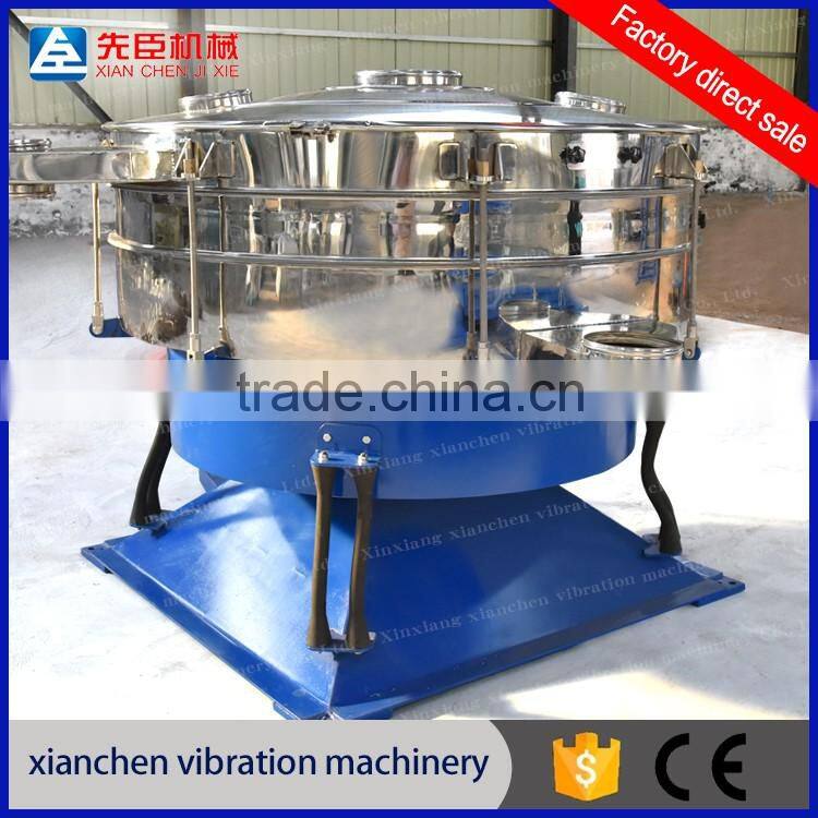 Industrial tea leaf vibrating sifter