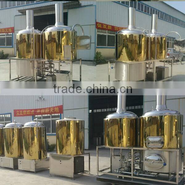 stainless steel 50l mash tun & lauter tun for the beer brewing equipment