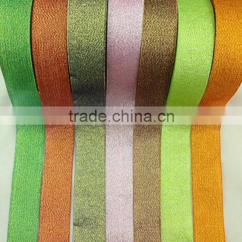 German fashion ribbon for 2016 New Year's Day festival