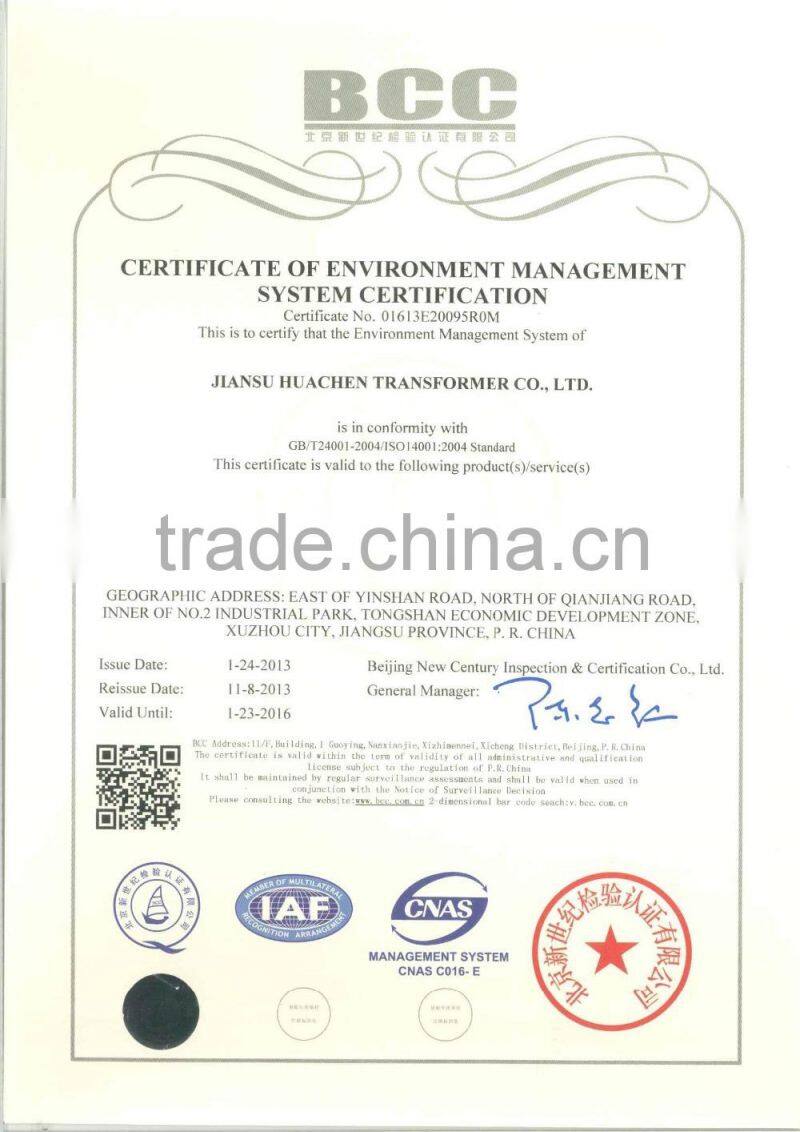 Good Performance Oil-immersed step down transformer 500kVA/11/0.4