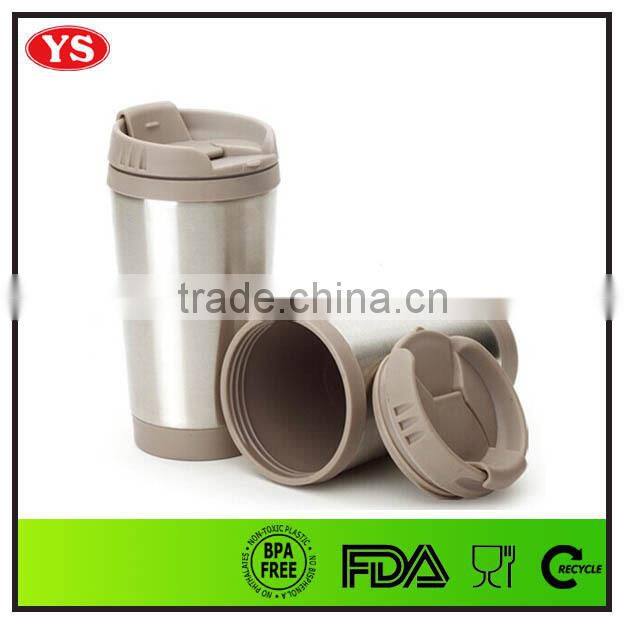 12 oz insulated coffee travel mug