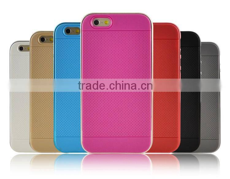 China Guangzhou Wholesale Free Samples Promotion Slim Armor Mobile Phone Case For iPhone 6