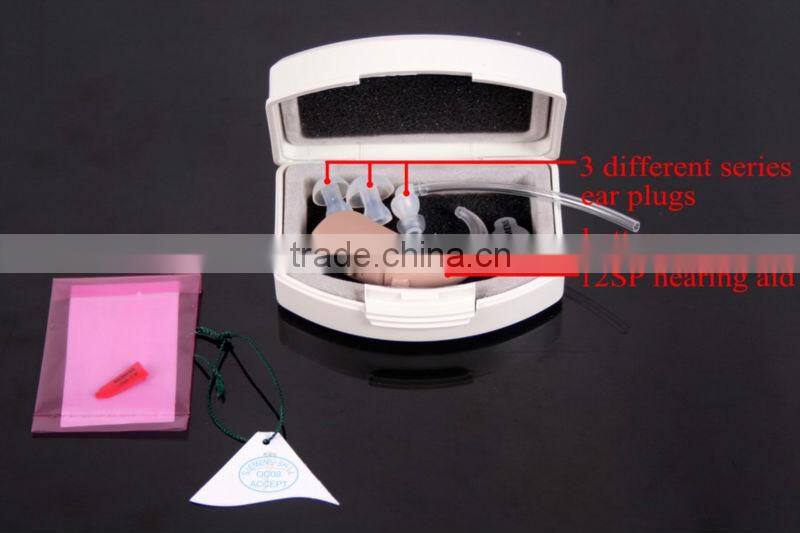 High power lotus 12sp digital hearing aid