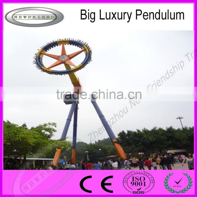 China factory product Amusement Park ride Big luxury Pendulum with high quality