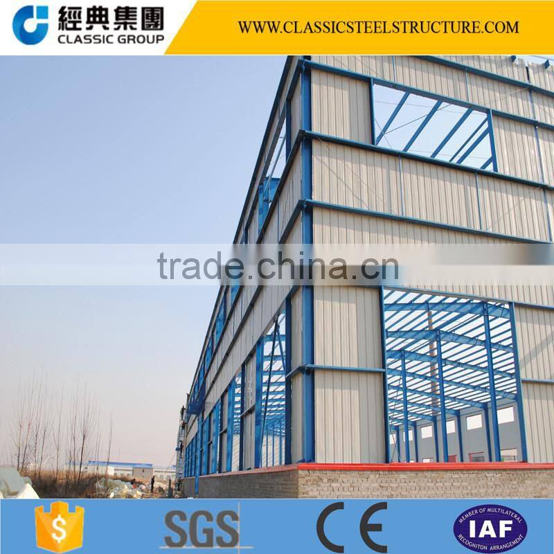 low cost prefabricated steel structure warehouse/steel structure