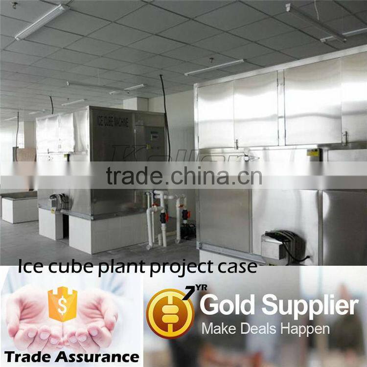 2016 New Product Air Cooled Ice Cube Machine CV1000 All In One Design