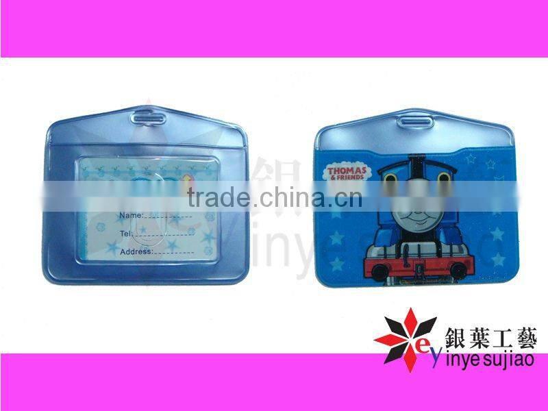 Business Card Dispenser