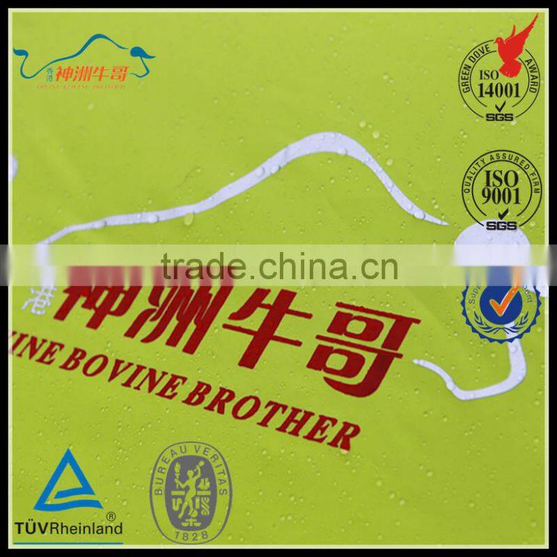 210D Oxford(silver coated) Utralight Automatic Tents with Mosquito Net