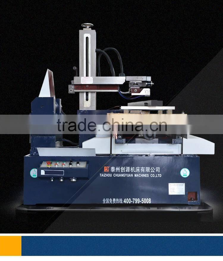 High Quality EDM Machining Spare Parts