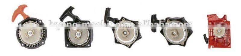 Manual Starter Agricultural Sparyer Spart Parts