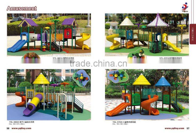 Attractive shape durable and safe plastic type used outdoor playground equipmenet for sale