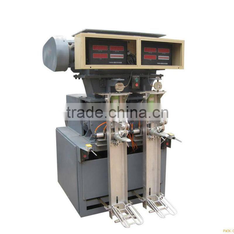 BHYW series rotary cement packing machine/cement bag packing machine