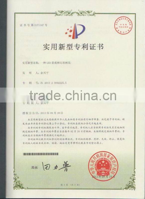 outdoor led artificial maple tree lights