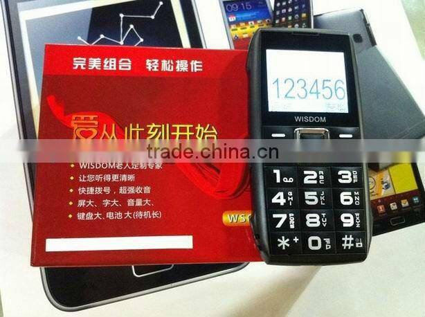 Wisdom WSG01 dual sim dual standby senior mobile phone FM SOS Torch MP3 MP4 camera GPS French Germany Russian 01