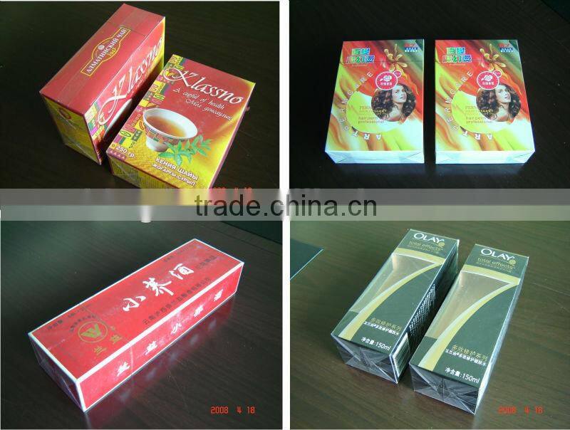 Automatic 3D Double -side heat sealing BOPP/OPP/PVDC film wrapping machine for cosmetic