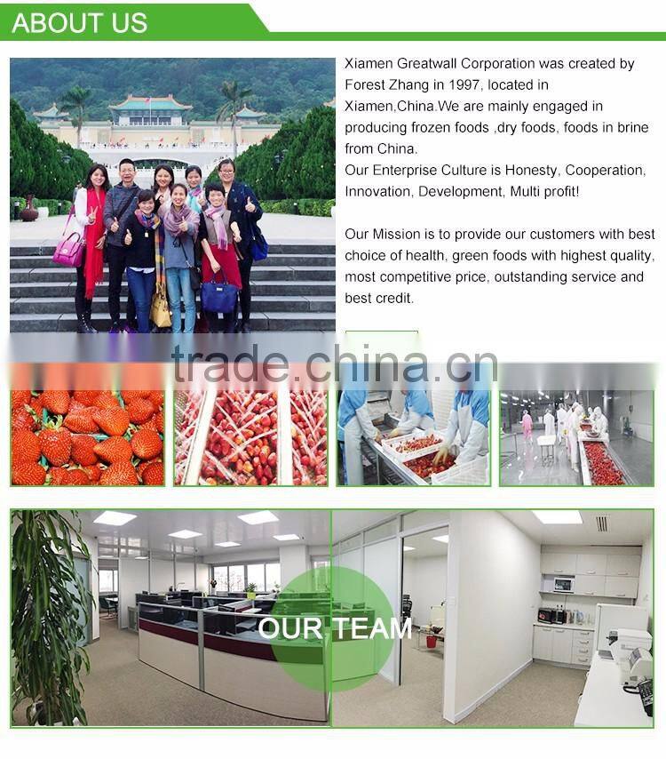 2016 Crop IQF Frozen Blackberry From China