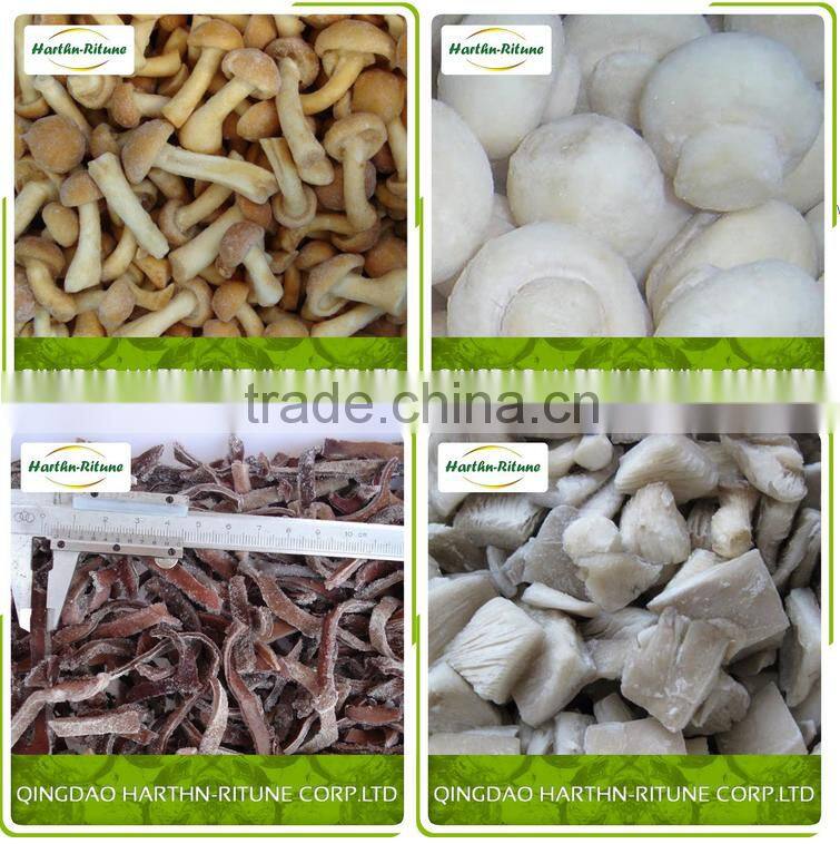 product quality protection frozen shiitake mushroom