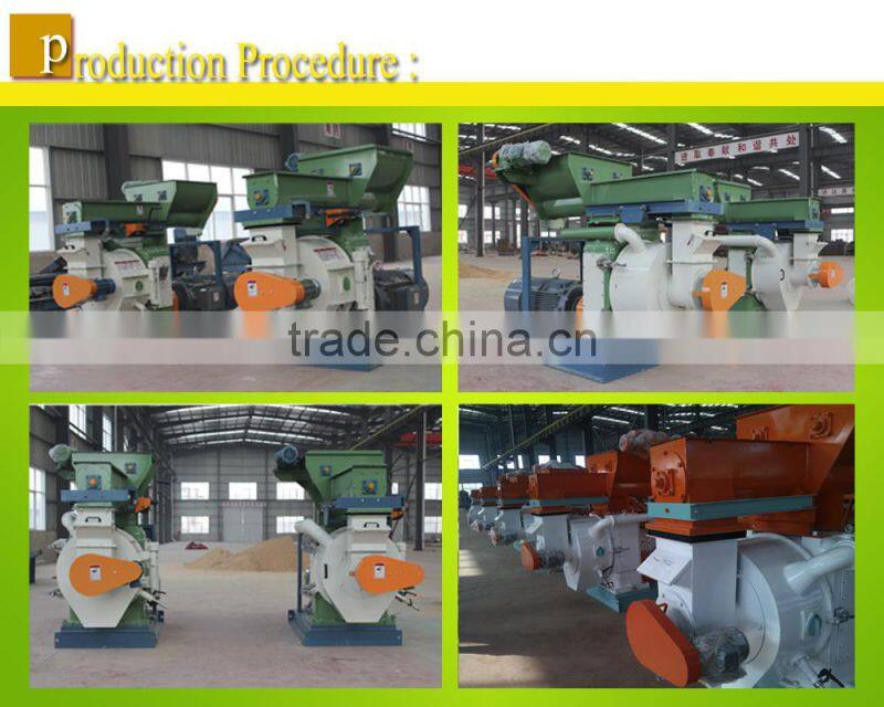 WANDA High quality small volume sawdust pellet mill for sale
