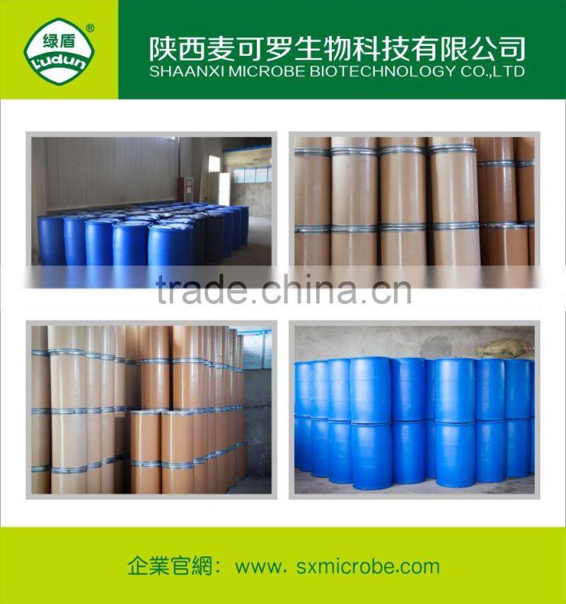 Hot pesticide/fungicide kasugamycin 4%SL