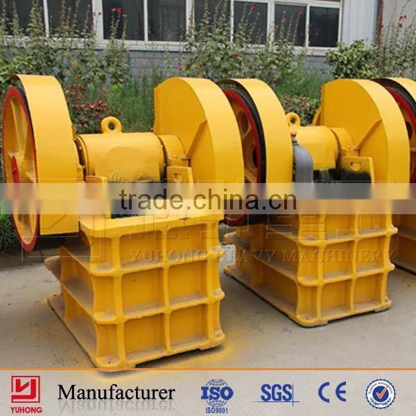 Yuhong Small Rock Crushers In Stock For Lab