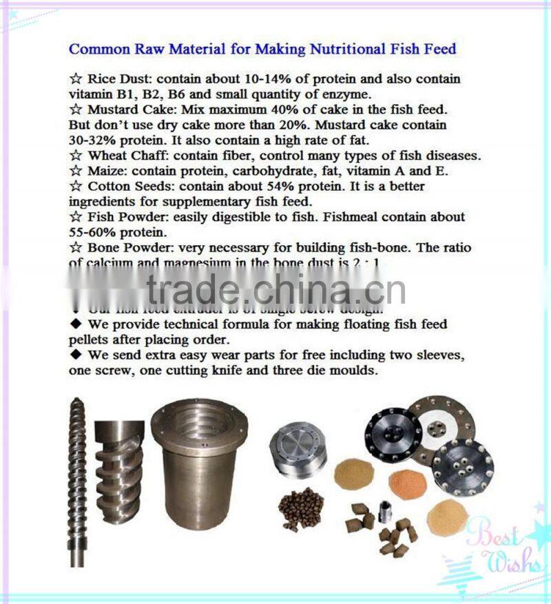 2016 Very Popular Dry Fish Feed Making Machine //0086-13607671192