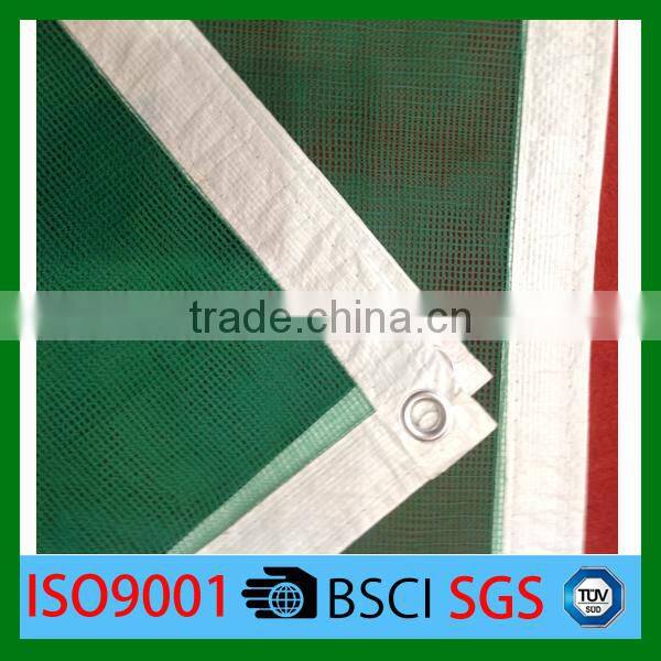 durable light green scaffold net