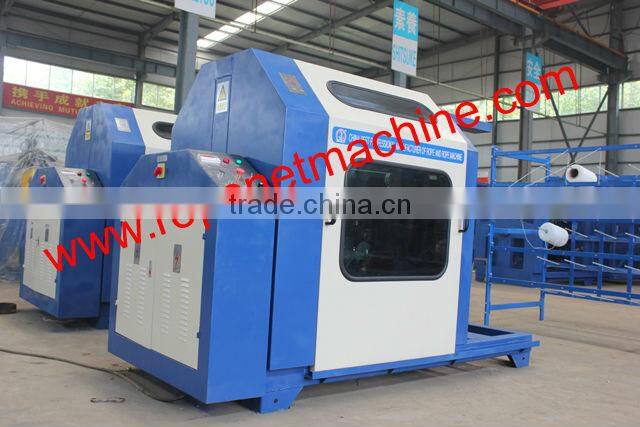 2 in 1 yarn twisting spooling machine for agriculture film twine