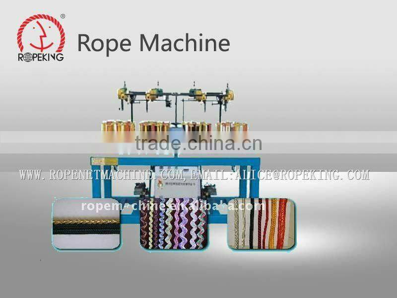 braid line machine M:0086 15163879588 email:alice@ropeknet.com