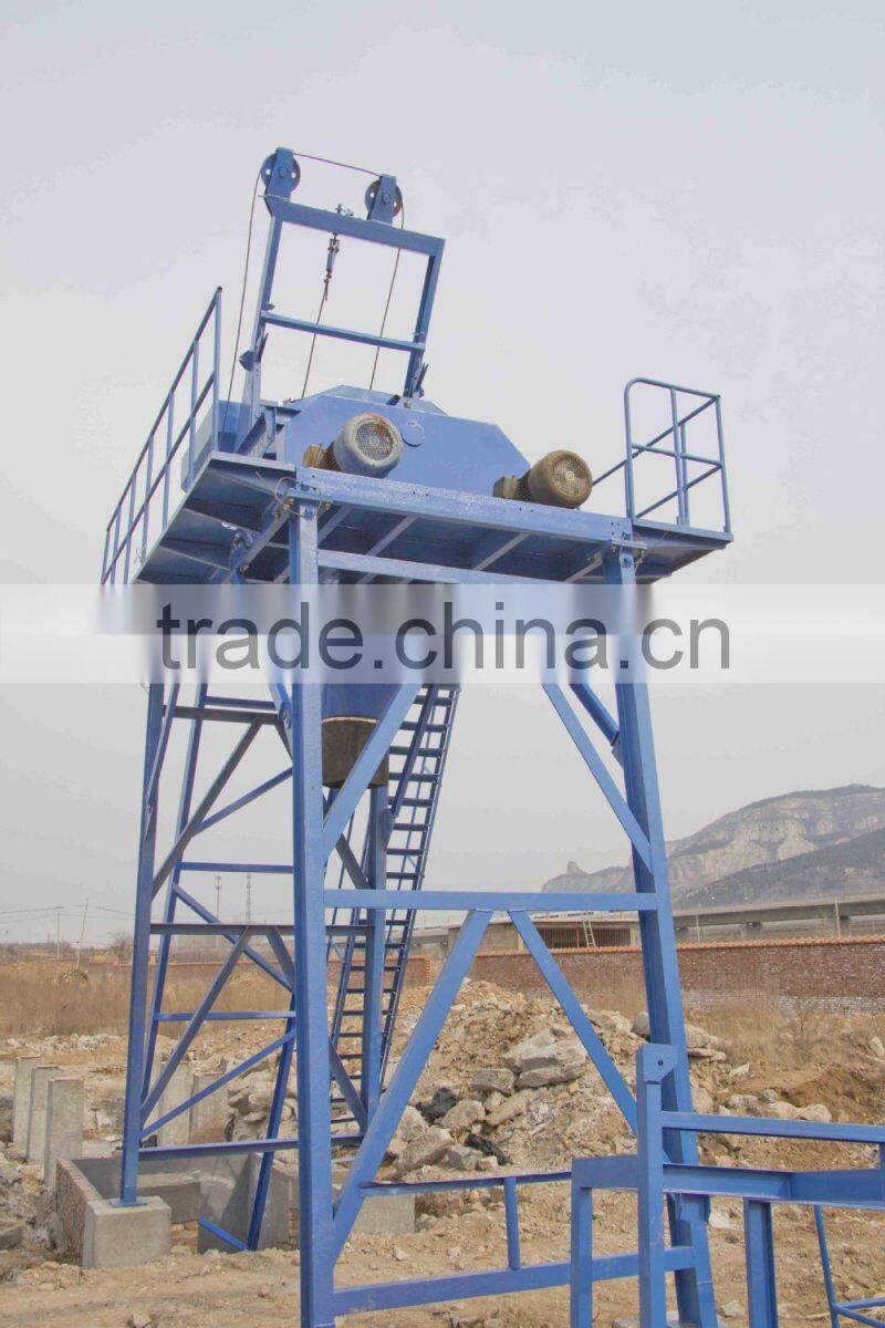 stationary concrete batch plant,skip type concrete batch plant,concrete batch plant