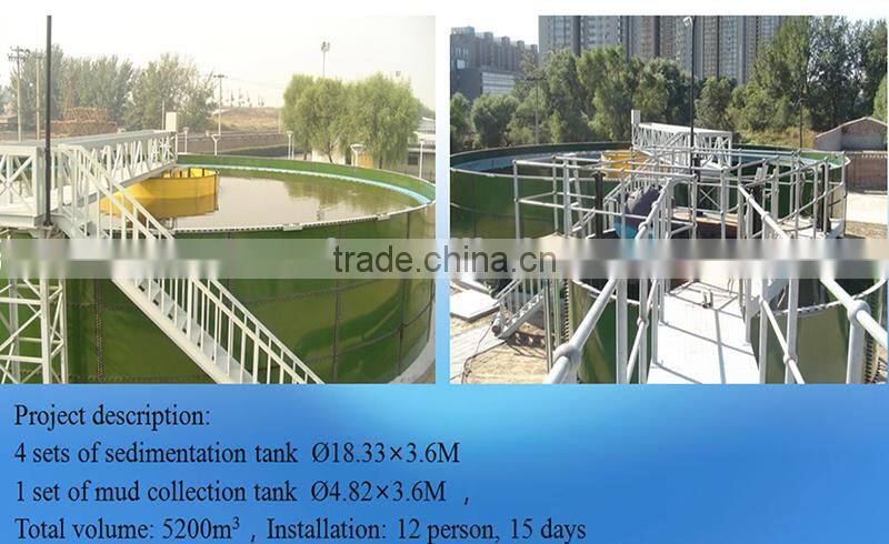 biogas/biomass digester or animal waste