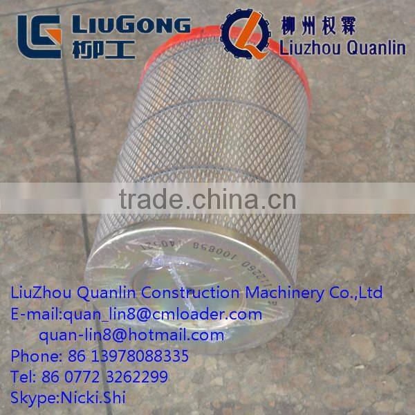 Liugong forklift parts SP112260 Air filter