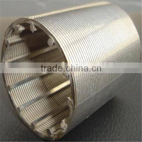 Hot sale XQ stainless steel wedge wire screen factory