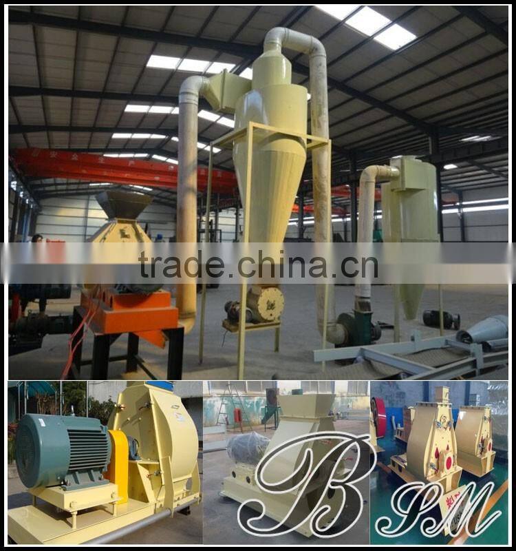 Africa widely used new style soybean crusher/crop stalks crusher/peanut shell crusher