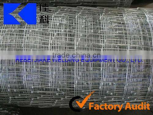 Automatic field fence machine (Technical Lead)