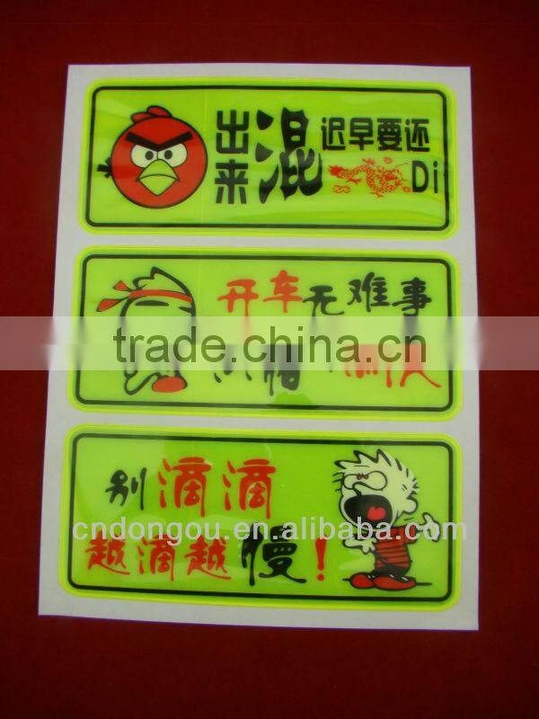 Fluorescent cartoon stickers of 3m car wrapping vinyl