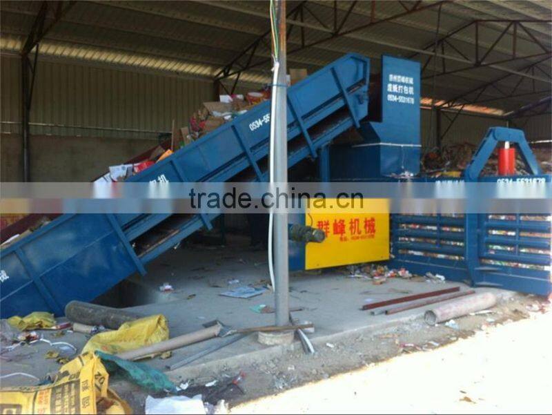 Automatic hydraulic scrap paper baling press