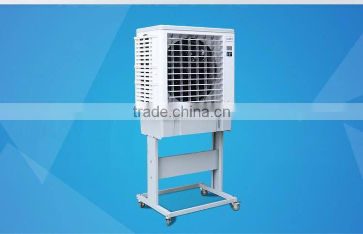 220 volt window water air cooling fan