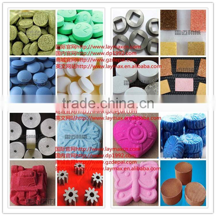 Mini bath salt blocks tablet press /Price for soap block making equipment