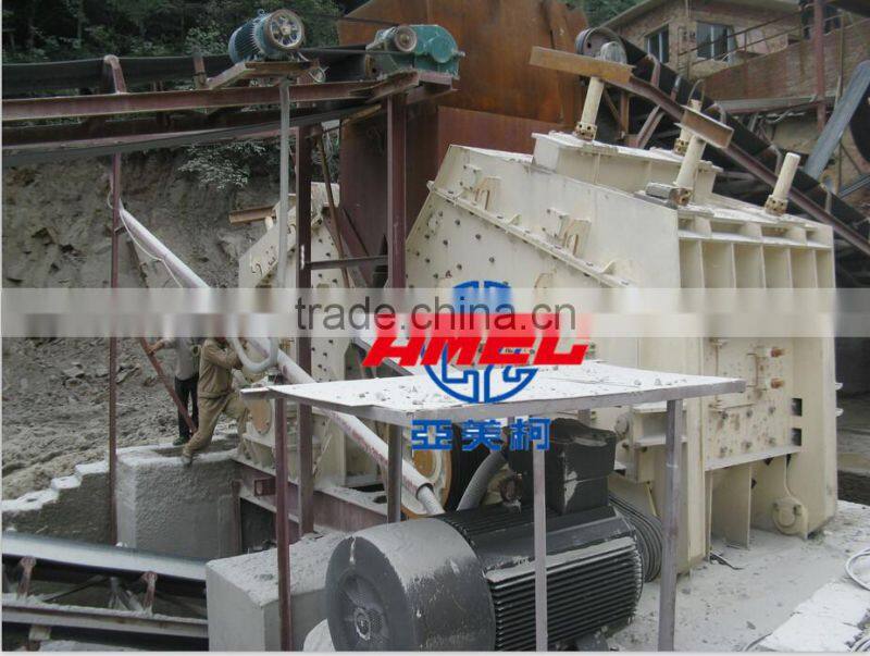 CE and ISO Certified AMEC high quality impact crusher , mini stone crusher