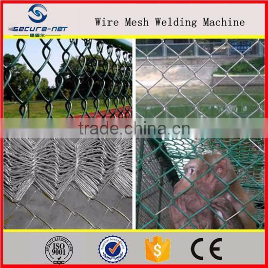Hebei Secure-Nett direct factory full automatic chain link fence making machine with 15 year