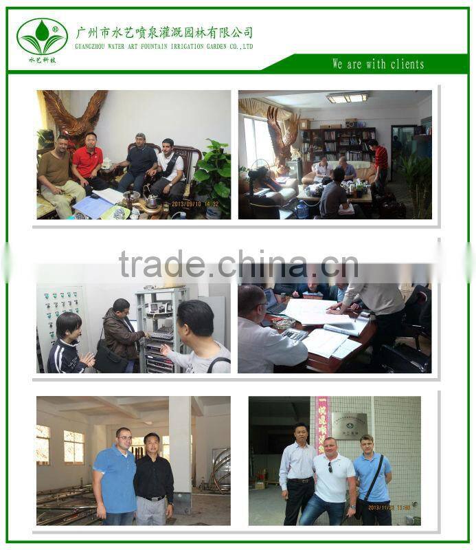 Water screen and Laser fountain