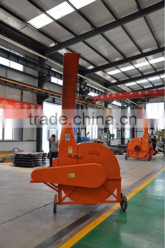 9ZP-8.0 Chaff Cutter