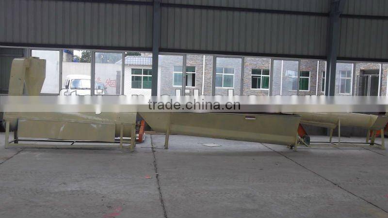 pet bottle flakes plastic recycling machine