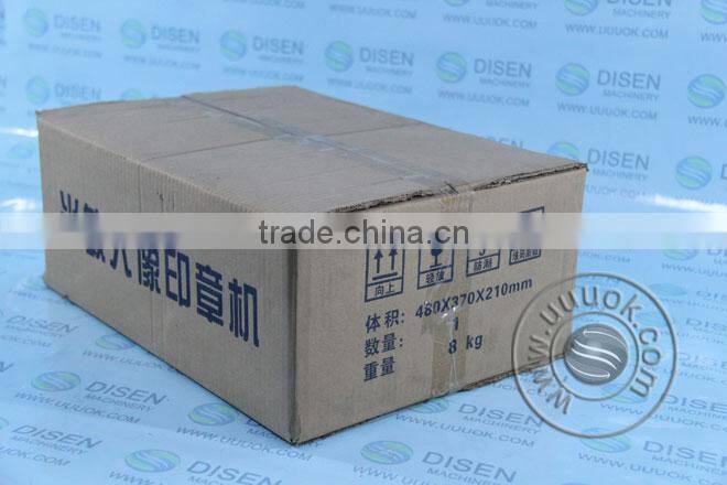 Mini stamp making machine price